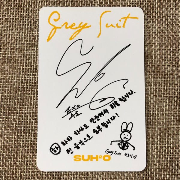 EXO SUHO [Grey Suit] Official Photocard, 2nd Mini Digipack Time Ver. / Gift