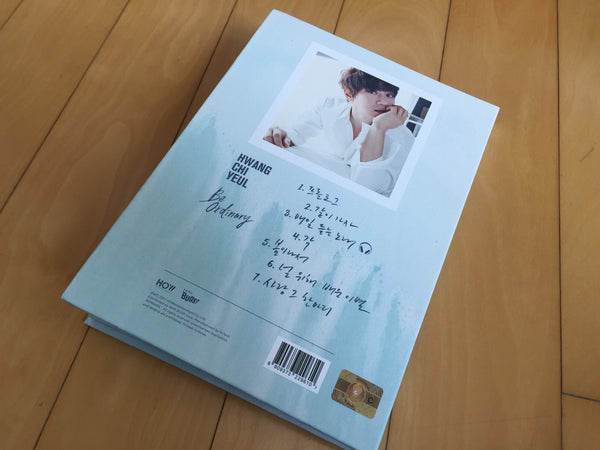 HWANG CHI YEUL [BE ORDINARY] Official 1st Mini Album, CD + Photobook / Gift