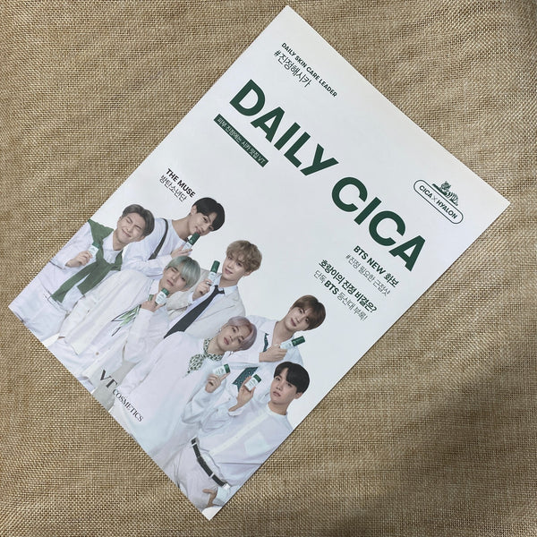BTS All Member [VT Cosmetics Daily CICA] Official Catalogue Brochure / Gift