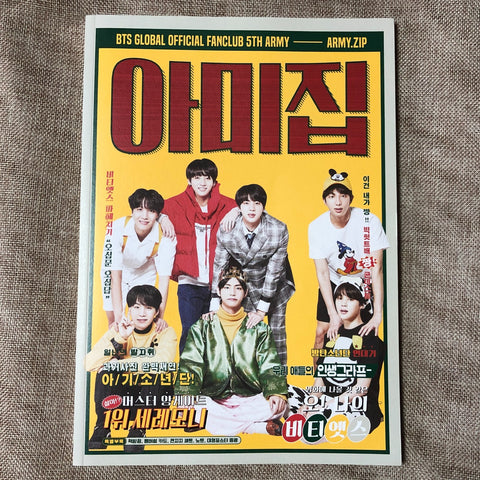BTS [ Fanclub ARMY 5th Membership Kit ] Official Photobook / New / Gift