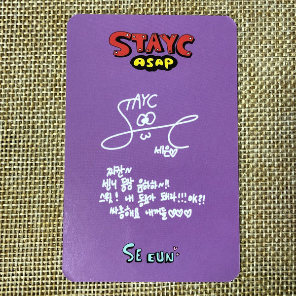 STAYC SEEUN #2 [ STAYDOM ASAP ] Official Photocard, 2nd Album / New / Gift
