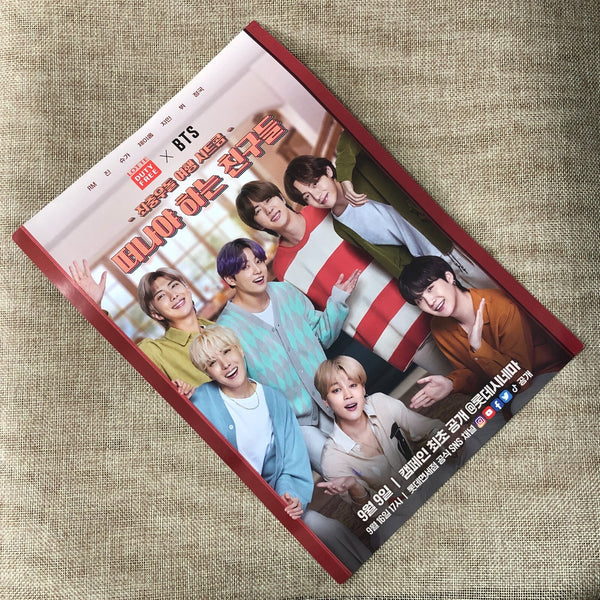 BTS GROUP [ Lotte Duty Free X BTS ] Official Mini Poster / Rare / Gift