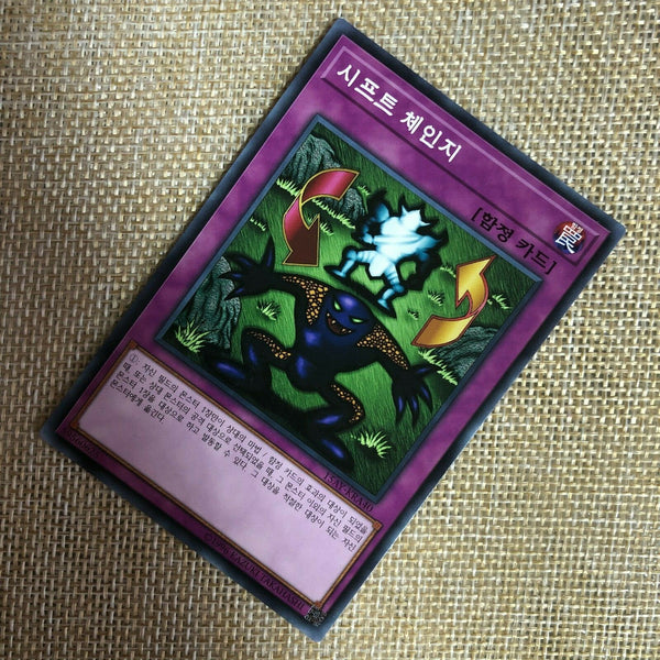Yugioh Shift / 15AY-KRA40 / Common Rare / Korean Ver / Mint / Gift