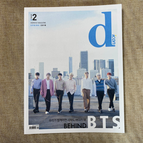 BTS 2018 [DICON Dispatch Magazine Behind BTS] Official Photobook, 222p / Gift
