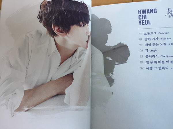 HWANG CHI YEUL [BE ORDINARY] Official 1st Mini Album, CD + Photobook / Gift
