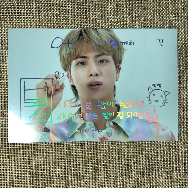 BTS JIN [ 2020 Season's Greetings ] Official Limited Postcard Set / New / Gift