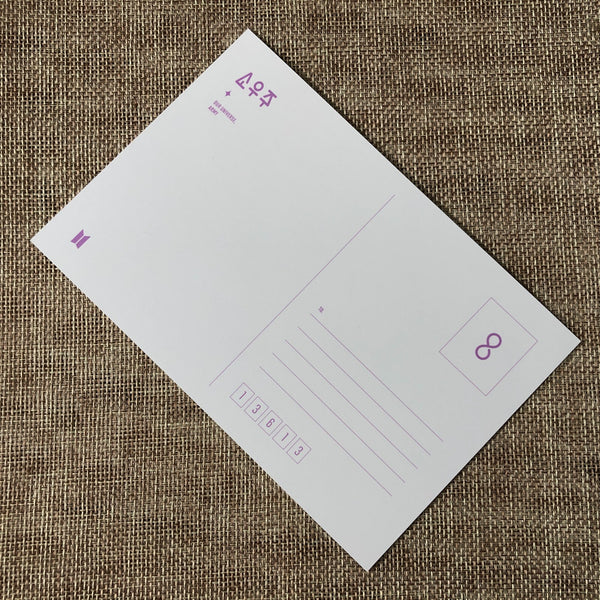 BTS SUGA [ 2021 Muster SOWOOZOO ] Official Hologram Postcard / New / Gift