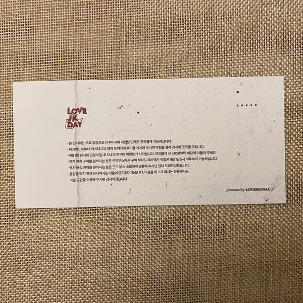 BTS JUNGKOOK [LOVE JK DAY Exhibition] Ticket + Photocard Set / New, Rare / Gift