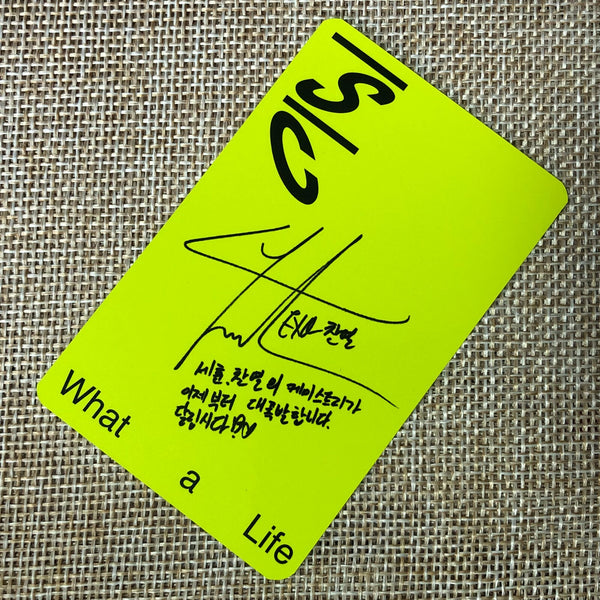 EXO SC CHANYEOL [What A Life] Official Photocard, 1st Mini Yellow Ver / Gift