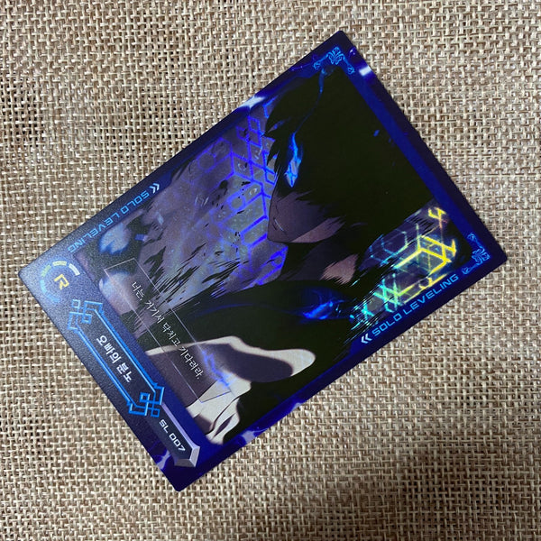 Solo Leveling SL 007 Rare R Holo Card / Korean Webtoon Trading Card / New / Gift