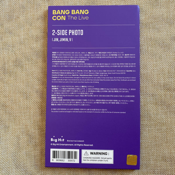 BTS GROUP [2020 BANG BANG CON The Live] Official 2 Sided Photo / New, Rare /+G