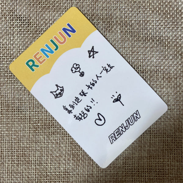 NCT RENJUN #3 [MOEVIR Magzine] Official Trading Photocard, Hologram / New / Gift