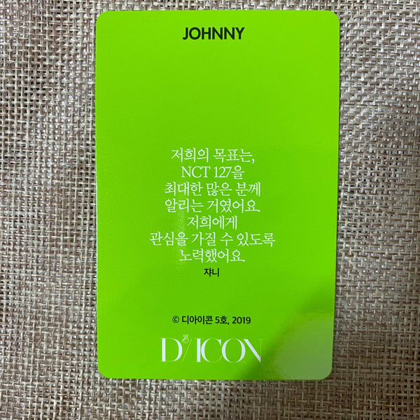 NCT Dream JOHNNY #10 [ 2019 Dicon Custom Book ] Official Photocard / New / Gift