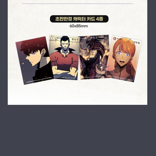 Solo Leveling Vol. 10 Limited Edition / Korean Webtoon Manhwa Manga Comic / Gift