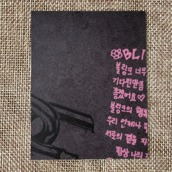 BLACKPINK JENNIE #3 [Kill This Love] Official Puzzle Piece Photocard / Gift