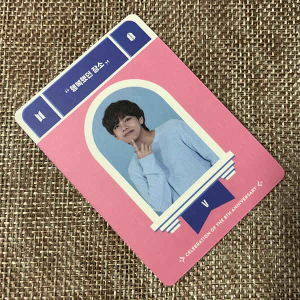 BTS V [FESTA D-Day Calendar 8th Anniversary] Official Photocard Set / New / Gift