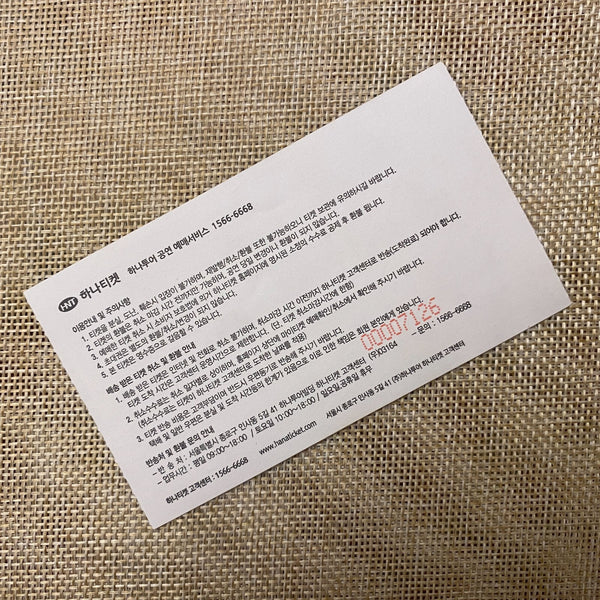 BTS 2019 #2 [ Golden Disc Awards ] Official Concert Ticket / New, Rare / Gift
