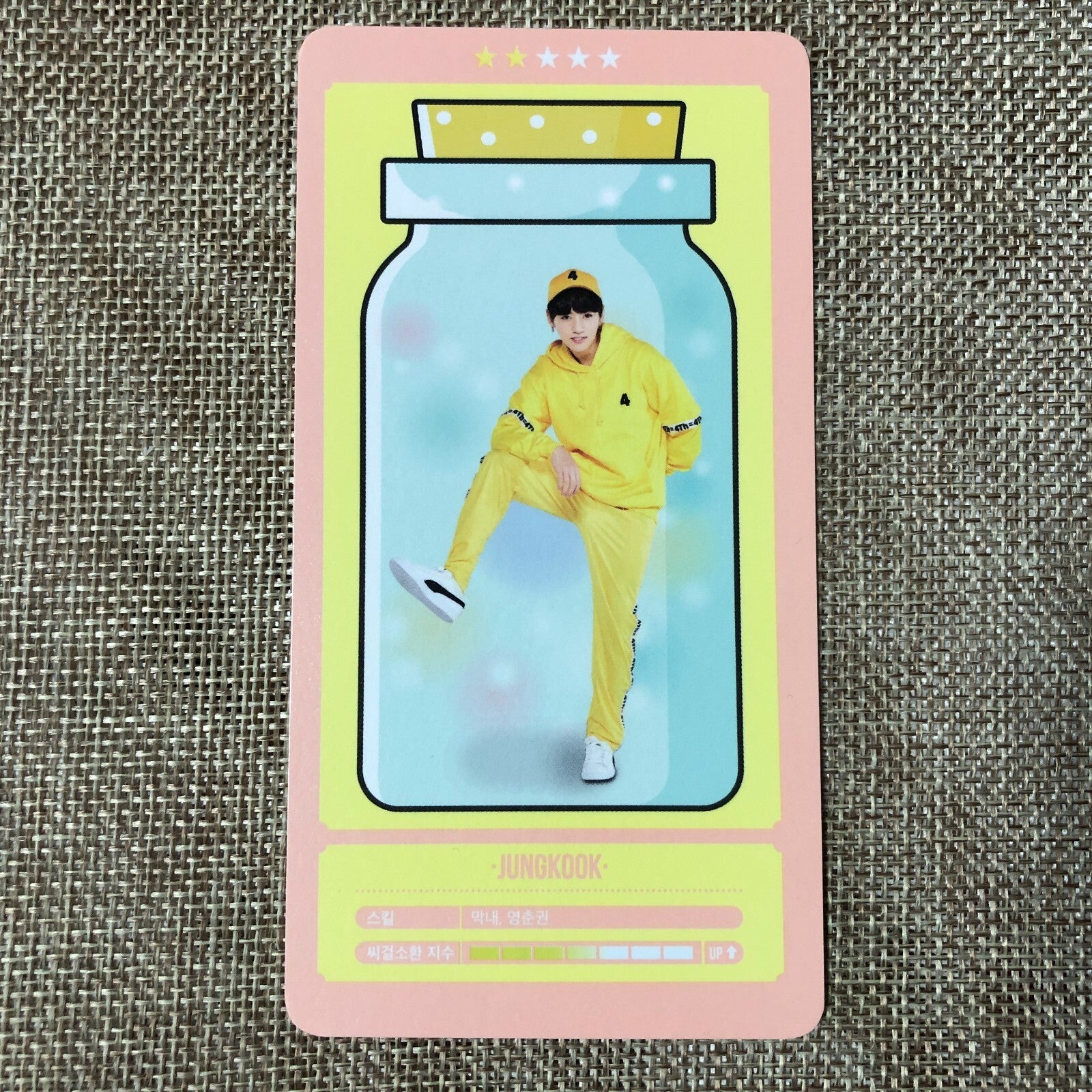 BTS JUNGKOOK #2 [4th Muster Happy Ever After] Official Cloud Photocard / Gift