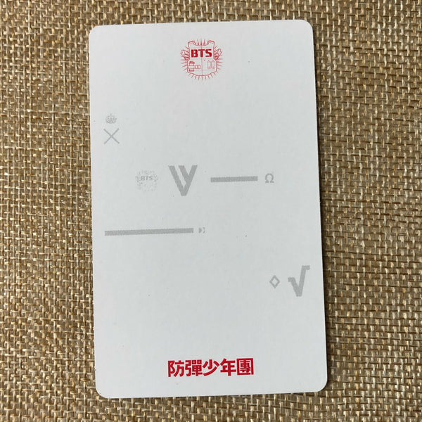 BTS V [ O!RUL8,2? ] Official Photocard, 1st Mini Album / New / Gift