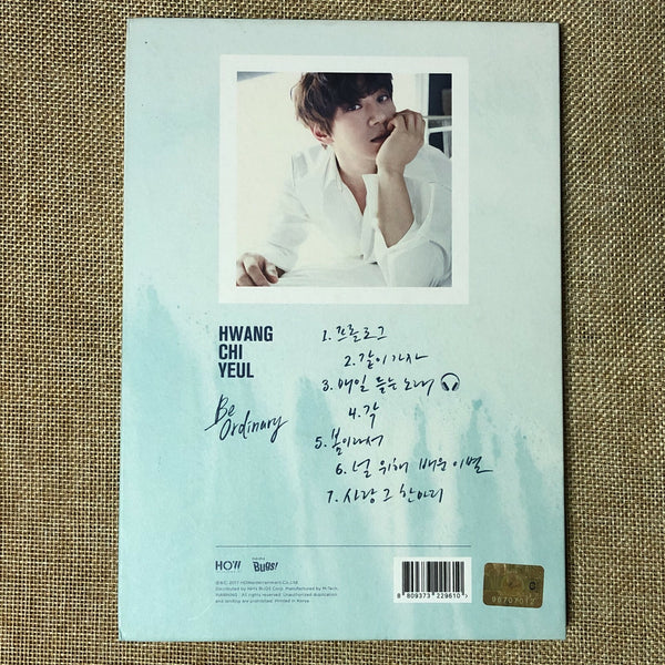 HWANG CHI YEUL [ Be Ordinary ] Official 1st Mini Album, CD + Photobook / New