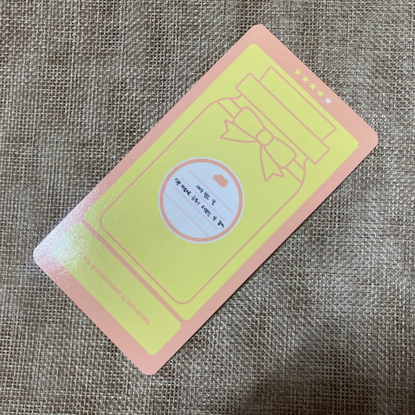BTS JUNGKOOK #4 [4th Muster Happy Ever After] Official Cloud Photocard / Gift