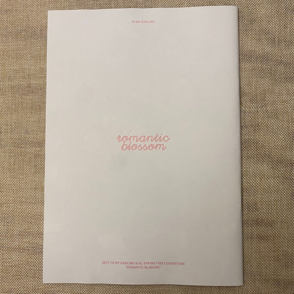 BTS V [ Romantic Blossom Exhibition Photobook ] 48 pg / New, Rare / Gift