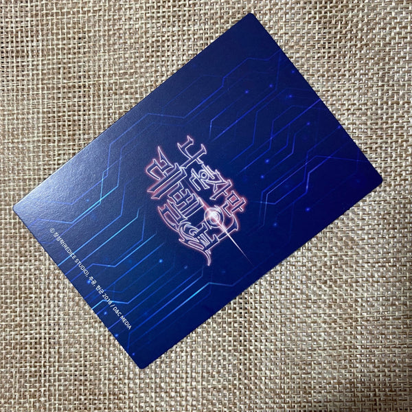 45457056