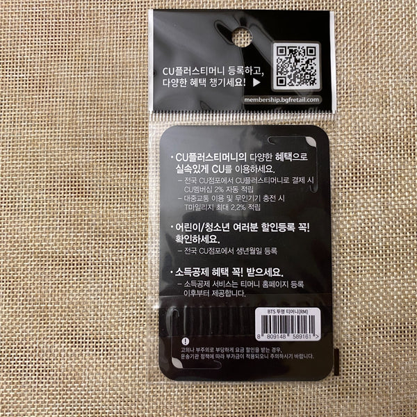 BTS RM [ 2019 CU T-Money Transparent ] Official Photocard / New / Gift
