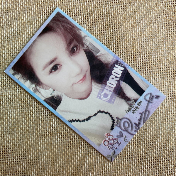 Girl's Day SOJIN [Ring My Bell] Signed Album / Autographed / CD+Photobook+PC-2 /