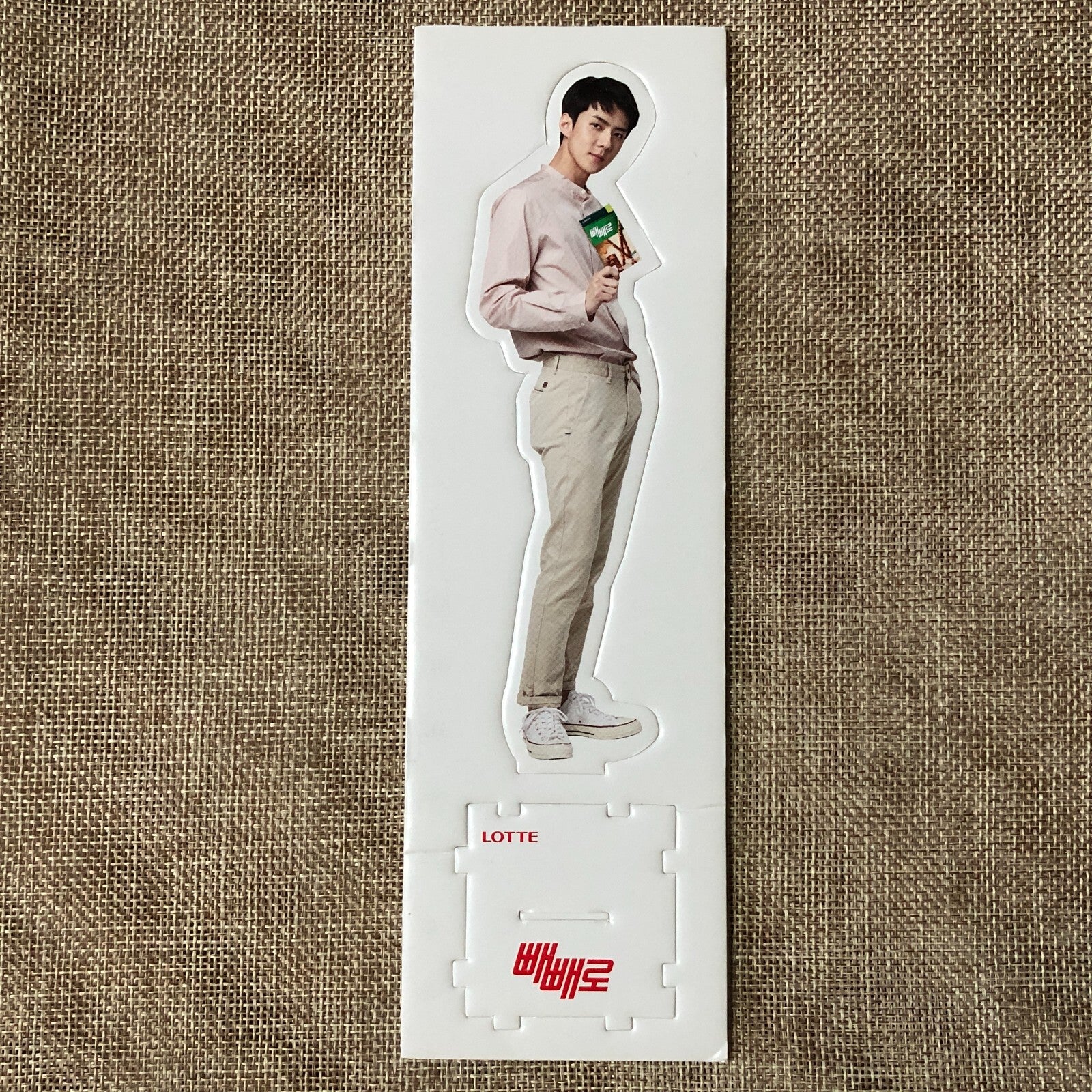 EXO SEHUN [2017 Lotte Pepero] Official Standing Photo Standee, EXO-K / Gift