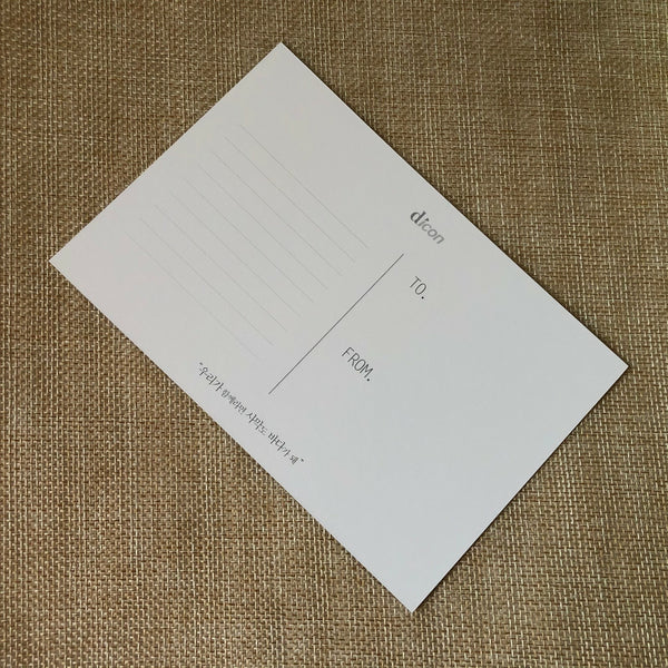 BTS GROUP #1 [Dispatch Magazine Dicon] Official Postcard Photocard / New / Gift