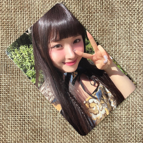 NMIXX JIWOO [ EXPERGO ] Official Photocard, 1st EP B Ver / New / Gift
