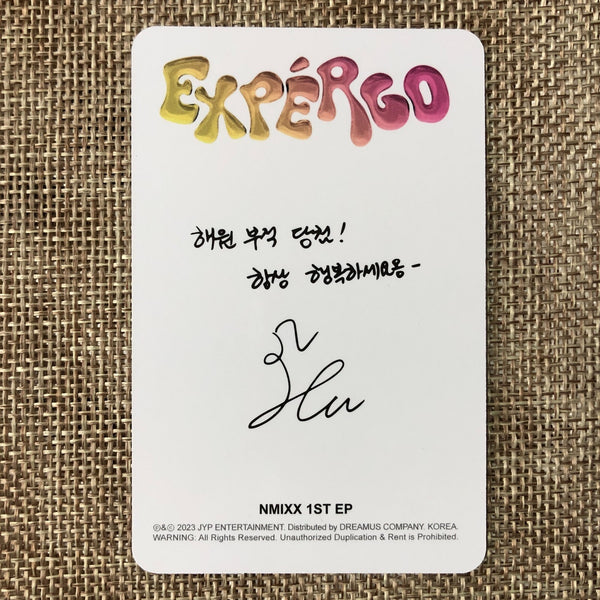 NMIXX HAEWON [ EXPERGO ] Official Photocard, 1st EP B Ver. / New / Gift