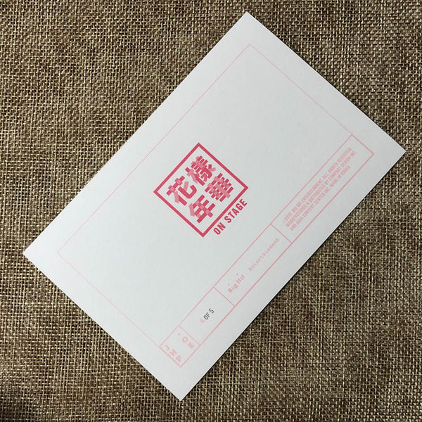 BTS J-HOPE 4/5 [ HYYH On Stage ] Official Postcard Photocard / New / Gift
