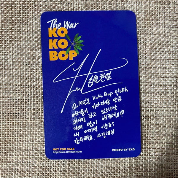 EXO CHANYEOL [The War KOKOBOP] Official Photocard, 4th Album / New, Rare / Gift