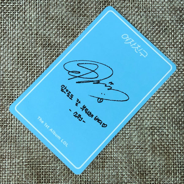 GFRIEND SOWON [ LOL ] Official Photocard, The 1st Album / New / Gift