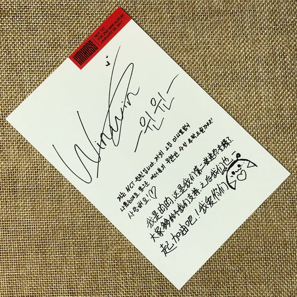 NCT 127 WINWIN [ Limitless ] Official Postcard Photocard, Album / New / Gift