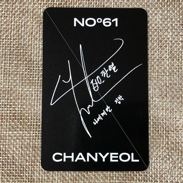 EXO CHANYEOL [ Obsession No 61 ] Official Photocard, 6th / New, Rare / Gift