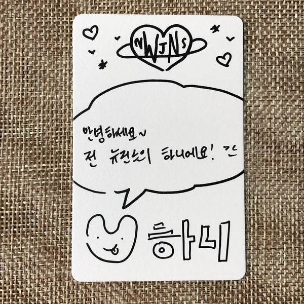 NEWJEANS HANNI #2 [ 1st EP NEWJEANS ] Official Photocard, Bluebook / New / Gift
