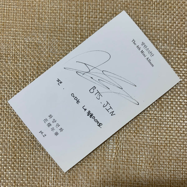 BTS JIN [HYYH pt.2] Official Photocard, In the Mood 4th Mini Album / New / Gift