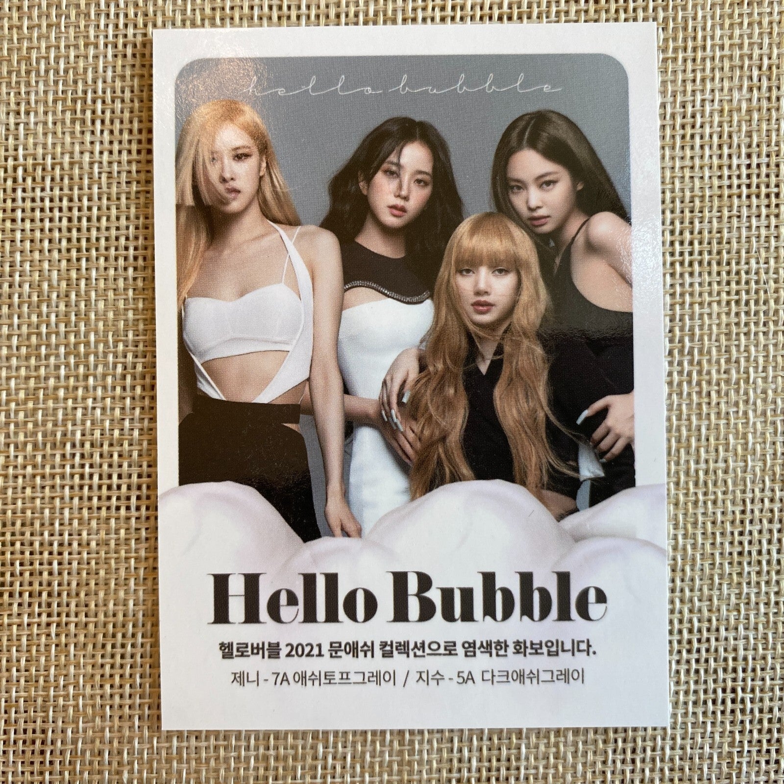 BLACKPINK GROUP [Mise En Scene Hello Bubble] Limited Official Photocard / Gift