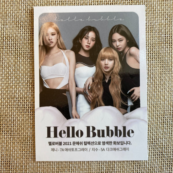 BLACKPINK GROUP [Mise En Scene Hello Bubble] Limited Official Photocard / Gift