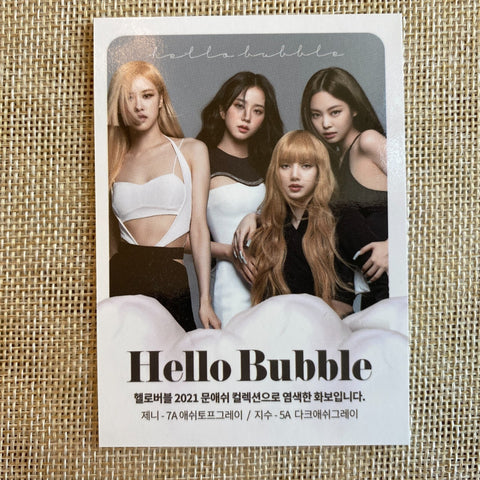 BLACKPINK GROUP [Mise En Scene Hello Bubble] Limited Official Photocard / Gift