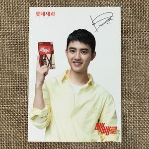 EXO D.O. [Lotte Pepero Day 20th Anniversary] Official Postcard, EXO-K / Gift
