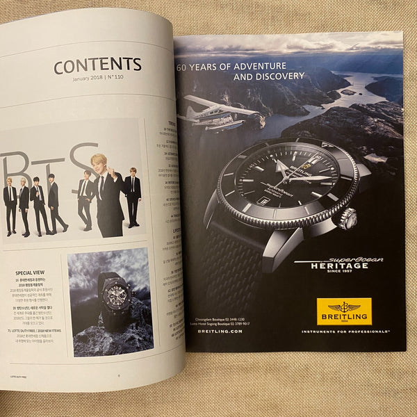 BTS GROUP [ LOTTE DUTY FREE Magazine ] Photobook Catalog / New, Rare / Gift
