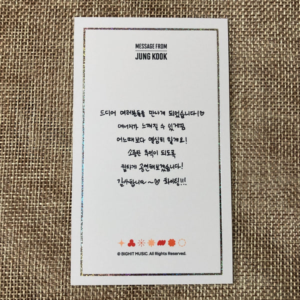 BTS JUNGKOOK [PTD PERMISSION TO DANCE ON STAGE] Official Message Photo Card /+G