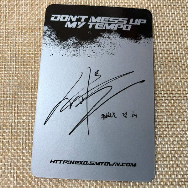 EXO SEHUN [Don't mess up My Tempo] Official Photocard, Moderato 5th Album / Gift