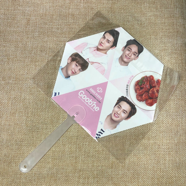 EXO GROUP [ EXO Goobne ] Offiicial Goods Fan / New, Rare / Gift