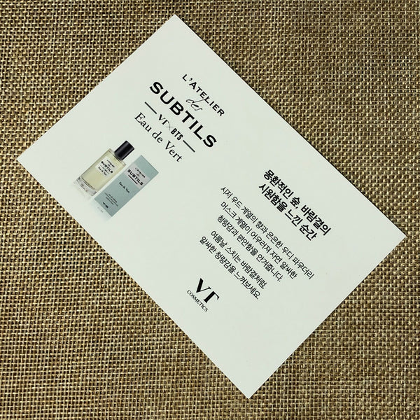 BTS SUGA #2 [VT Cosmetics L'atelier Des Subtils] Official Postcard / New / Gift