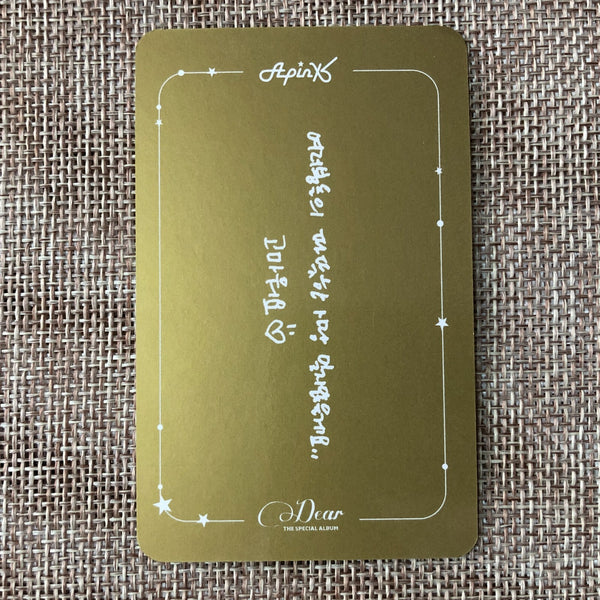 APINK NAEUN [ DEAR ] Official Photocard, The Special Mini Album / New / Gift
